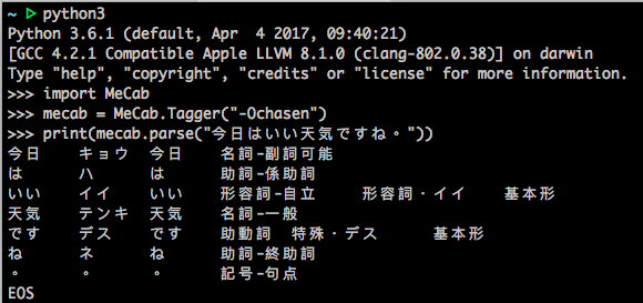 python3-mecab